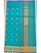 SAREES JAYANKONDAM COTTON 550 MTS