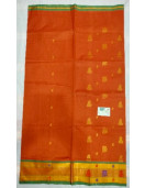SAREES JAYANKONDAM COTTON 550 MTS