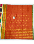 SAREES JAYANKONDAM COTTON 550 MTS