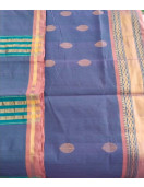 SAREES JAYANKONDAM COTTON 550 MTS
