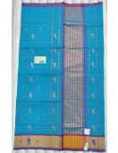 SAREES CUDDALORE COTTON 5.50 MTS
