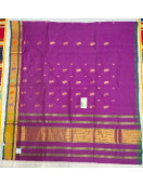 SAREES CUDDALORE COTTON 550 MTS