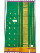 SAREES CUDDALORE COTTON 550 MTS