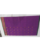 SAREES JAYANKONDAM COTTON 550 MTS