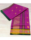 SAREES JAYANKONDAM COTTON 550 MTS