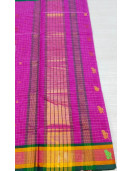 SAREES JAYANKONDAM COTTON 550 MTS