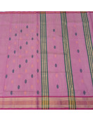 SAREES JAYANKONDAM COTTON 550 MTS