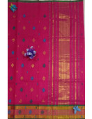 SAREES JAYANKONDAM COTTON 550 MTS