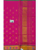 SAREES JAYANKONDAM COTTON 550 MTS