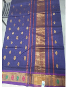 SAREES JAYANKONDAM COTTON WITH BLOUSE