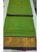 SAREES JAYANKONDAM COTTON 550 MTS