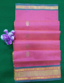 SAREES JAYANKONDAM COTTON 550 MTS