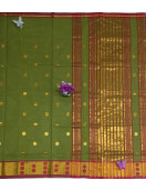 SAREES JAYANKONDAM COTTON 550 MTS