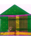 SAREES JAYANKONDAM COTTON WITH BLOUSE