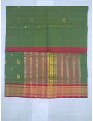 SAREES JAYANKONDAM COTTON WITH BLOUSE