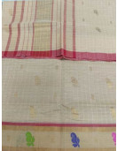 SAREES CUDDALORE COTTON 550 MTS