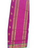 SAREES JAYANKONDAM COTTON 550 MTS