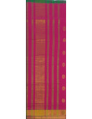 SAREES JAYANKONDAM COTTON 550 MTS