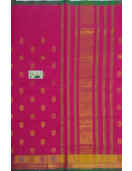 SAREES JAYANKONDAM COTTON 550 MTS