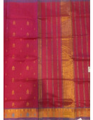 SAREES JAYANKONDAM COTTON 550 MTS