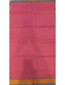 SAREES JAYANKONDAM COTTON 550 MTS