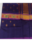 SAREES JAYANKONDAM COTTON 550 MTS