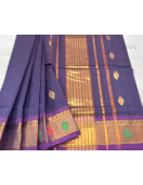 SAREES JAYANKONDAM COTTON 550 MTS