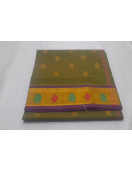 SAREES JAYANKONDAM COTTON 550 MTS