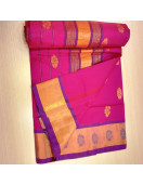 SAREES JAYANKONDAM COTTON 550 MTS