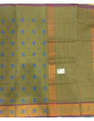 SAREES JAYANKONDAM COTTON WITH BLOUSE