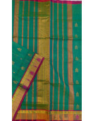 SAREES JAYANKONDAM COTTON 550 MTS