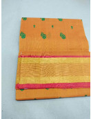 SAREES JAYANKONDAM COTTON WITH BLOUSE