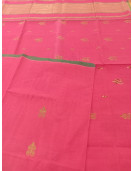 SAREES JAYANKONDAM COTTON 550 MTS
