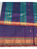 SAREES JAYANKONDAM COTTON 550 MTS