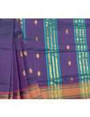 SAREES JAYANKONDAM COTTON 550 MTS