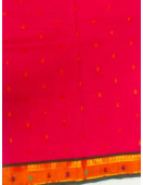 SAREES JAYANKONDAM COTTON 550 MTS