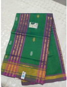 SAREES JAYANKONDAM COTTON WITH BLOUSE