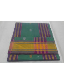 SAREES JAYANKONDAM COTTON WITH BLOUSE