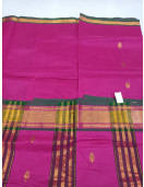 SAREES JAYANKONDAM COTTON WITH BLOUSE