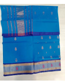 SAREES JAYANKONDAM COTTON 550 MTS