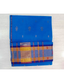 SAREES JAYANKONDAM COTTON 550 MTS