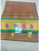 SAREES JAYANKONDAM COTTON WITH BLOUSE