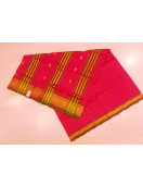 SAREES JAYANKONDAM COTTON 550 MTS