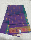 SAREES JAYANKONDAM COTTON 550 MTS