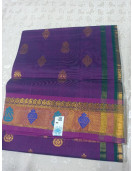 SAREES JAYANKONDAM COTTON 550 MTS