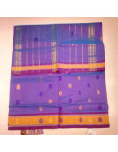 SAREES JAYANKONDAM COTTON 550 MTS