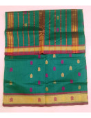 SAREES JAYANKONDAM COTTON 550 MTS