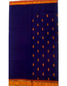 SAREES JAYANKONDAM COTTON 550 MTS