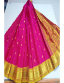THIRUBHUVANAM HF ZARI SILK SAREE 550 MTS
