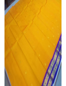 THIRUBHUVANAM HF ZARI SILK SAREE 550 MTS